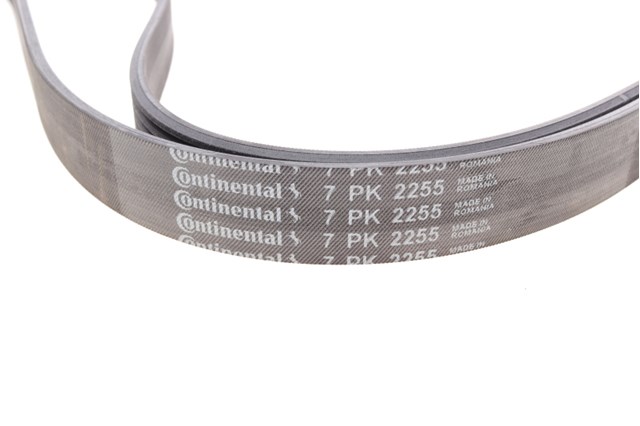 Привід допоміжних агрегатів 7PK2255 CONTINENTAL