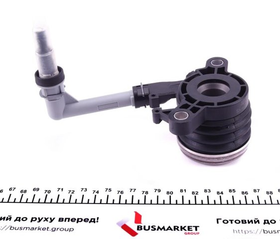 Робочий циліндр зчеплення в зборі з вижимним підшипником 804526 VALEO