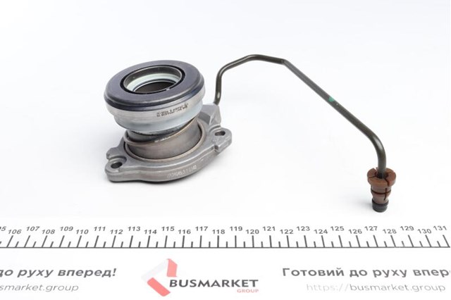 Комплект зчеплення (диск, корзина, підшипник) 837302 VALEO