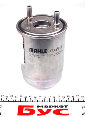 Фільтр тонкого очищення палива KL48515D MAHLE