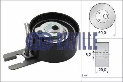 Ремкомплект ГРМ VKMC03140 SKF