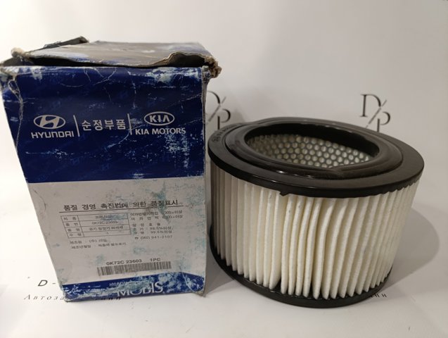 Фільтр повітряний 0K72C23603 HYUNDAI