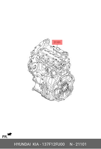 ДВЗ 137F12FU00 HYUNDAI
