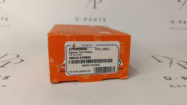 Рульовий наконечник 17DW0500 AS METAL