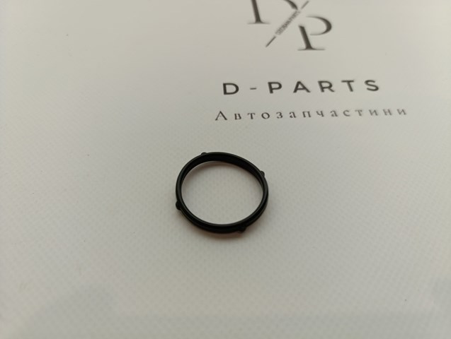 Прокладка передньої кришки двигуна, нижня 213552E021 HYUNDAI