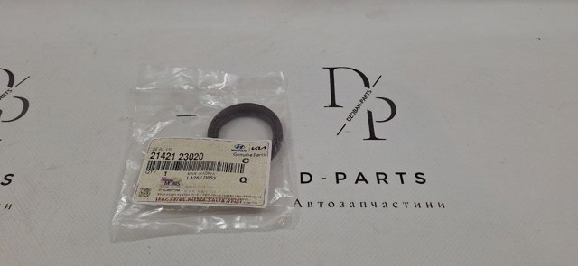 Сальник коленвала передній 2142123020 HYUNDAI