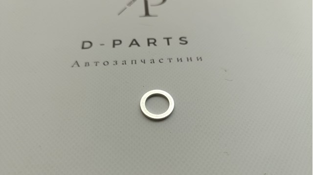 Прокладка пробки піддону двигуна 2151323001 HYUNDAI
