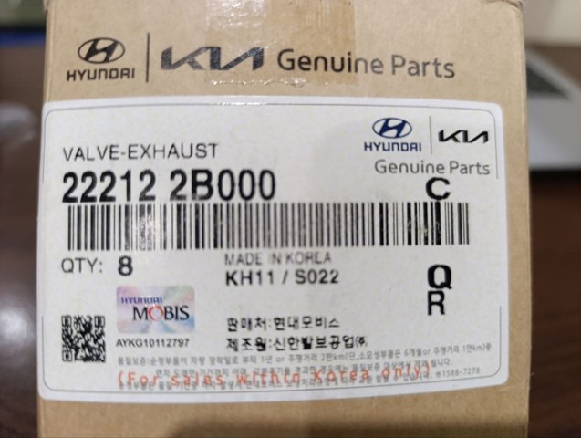 Випускний клапан двигуна 222122B000 HYUNDAI