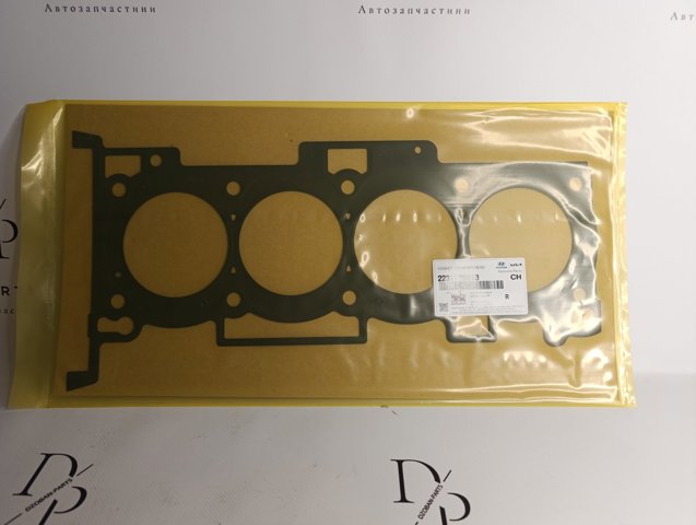 Прокладка головки блока циліндрів (ГБЦ) 2231125013 HYUNDAI