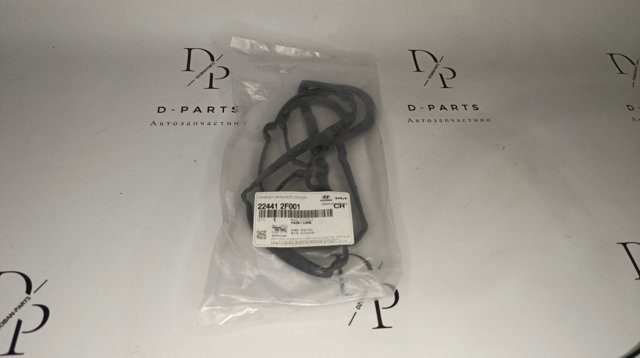 Прокладка клапанної кришки двигуна 224412F001 HYUNDAI