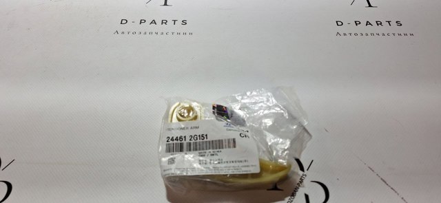 Заспокоювач ланцюга масляного насосу 244612G151 HYUNDAI