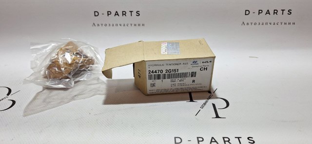 Натягувач ланцюга насосу масляного 244702G151 HYUNDAI