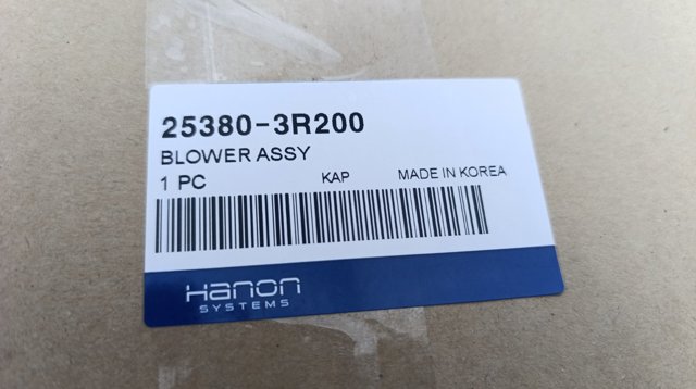 253803R200 HCC
