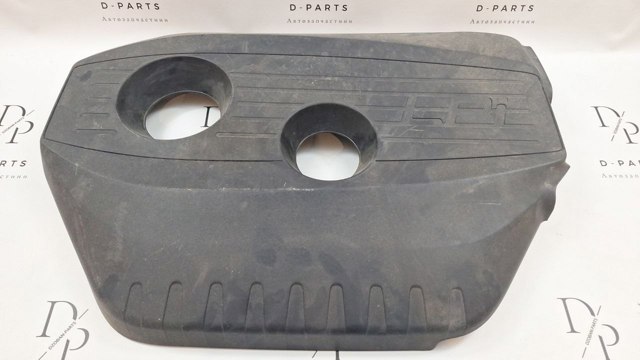 Кришка двигуна декоративна 292402E400 HYUNDAI