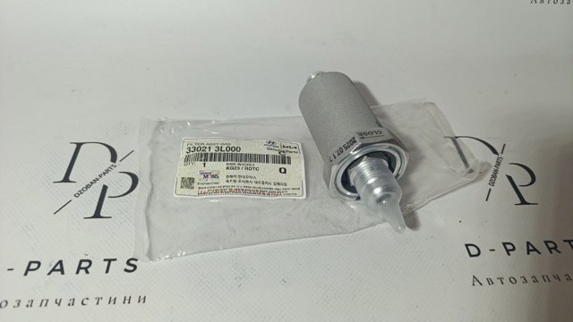 Фільтр тонкого очищення палива 330213L000 HYUNDAI