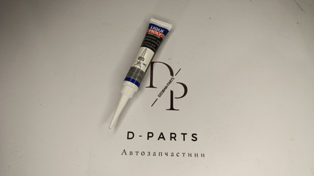 Мастило для монтажу форсунок 3381 LIQUI MOLY