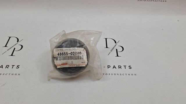 Сайлентблок нижнього важеля передньої підвіски 4865502080 TOYOTA