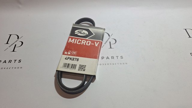 Ремінь кондиціонера 4PK878 GATES