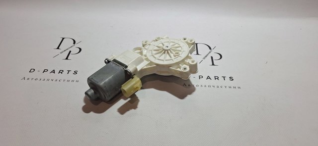 Привід ліфта задній 5179963AA CHRYSLER