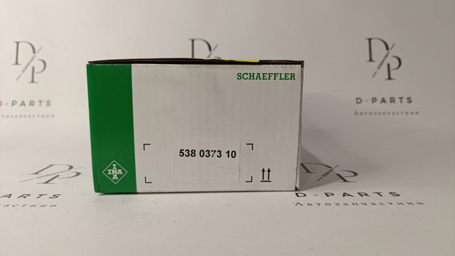 Насос системи охолодження 538037310 INA
