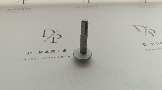 Болт кріплення заднього розвального важеля, внутрішній 546402G000 HYUNDAI