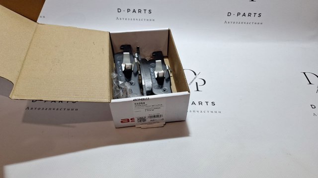 Дискові гальма 55284 ASAM