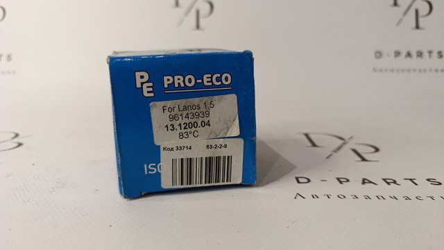Автомобільний термостат 78374S FACET