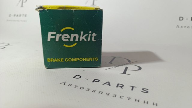 Ремкомплект суппорта гальмівного, переднього 809005 FRENKIT