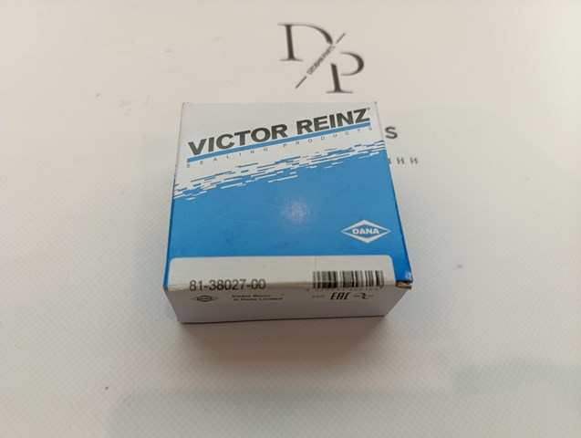 Сальник півосі переднього моста, правої 813802700 VICTOR REINZ