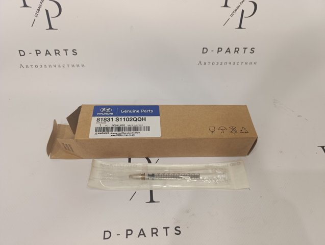 Амортизатор двері п'ятої 81831S1102QQH HYUNDAI
