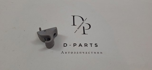 Фіксатор сонцезахисного козирка 852353K000LX HYUNDAI