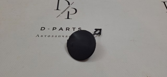 Заглушка бампера буксирувального гака, передня 86517G5500 HYUNDAI