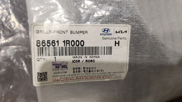 Решітка бампера нижня 865611R000 HYUNDAI