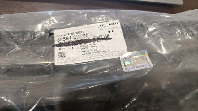 Решітка бампера нижня 865613K000 HYUNDAI
