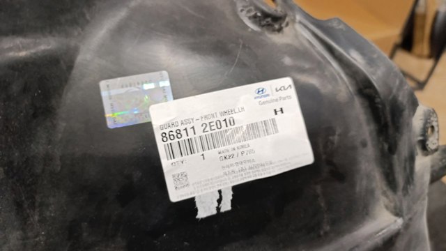 Підкрилок передній лівий 868112E010 HYUNDAI