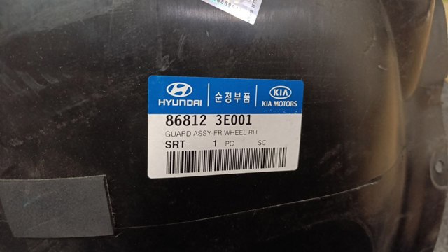 Підкрилок переднього крила, правий 868123E001 HYUNDAI