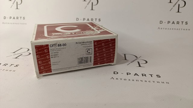 Ролик приводного ременя, паразитний 8800 CAFFARO