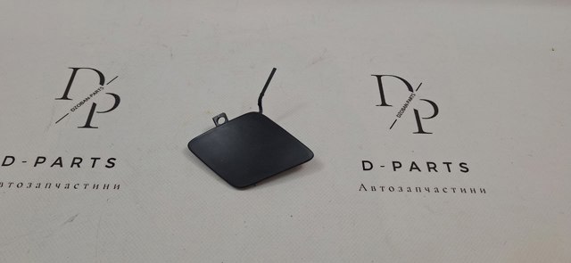 Заглушка бампера буксирувального гака, задня 88071790702 DIAMOND