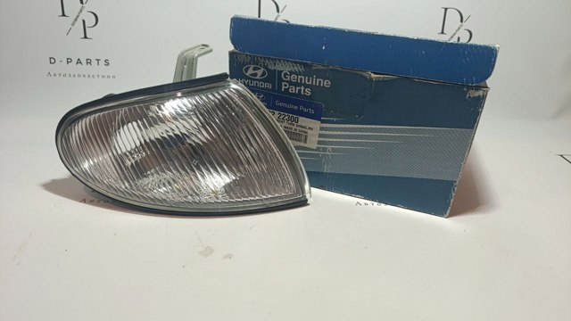 Покажчик повороту лівий 9230222300 HYUNDAI