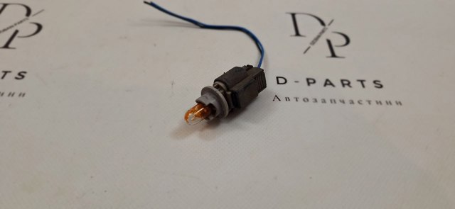 925502C000 Hyundai/Kia