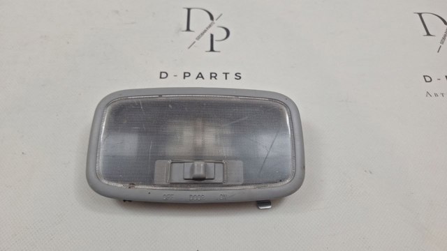 Плафон освітлення кабіни 928501G000LX HYUNDAI