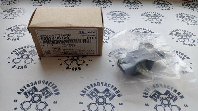 Лягушка стоп-сигналу 938103S700 HYUNDAI