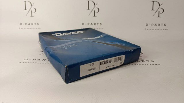 Зубчастий ремінь 94129 DAYCO
