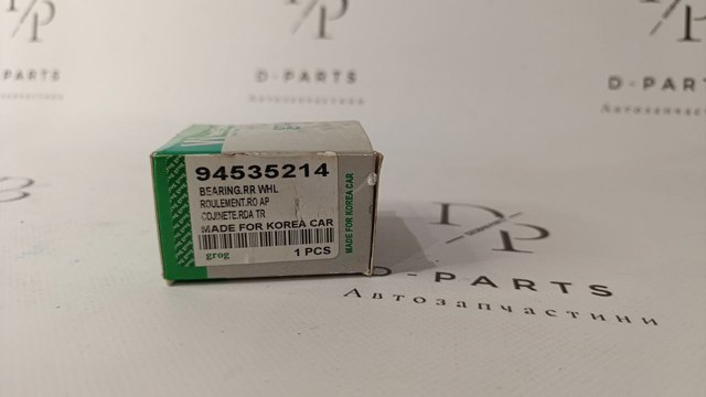 Підшипник маточини задньої 94535214 KAP