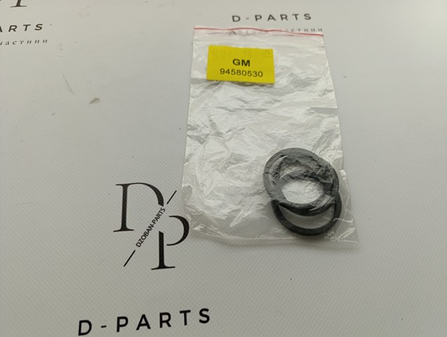 Прокладка термостата 94580530 GM