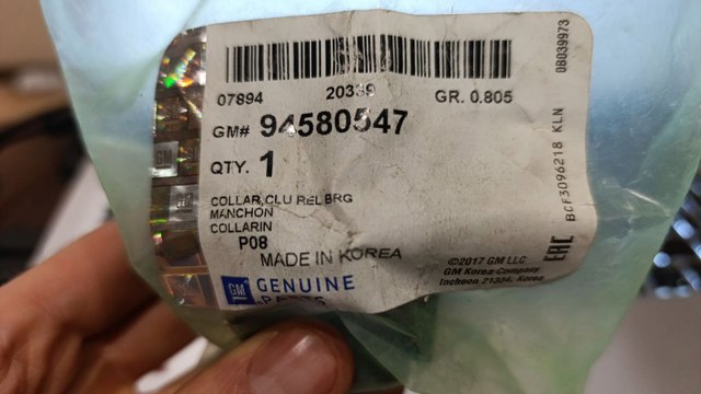 Направляюча вижимного підшипника зчеплення 94580547 GM