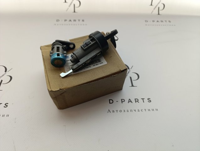 Замки 96213542 DM