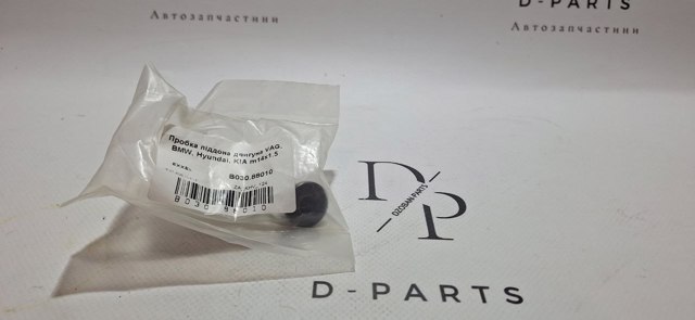 Болт піддона B03088010 Ekimpar