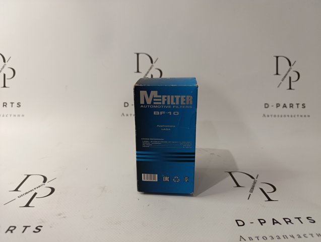 Фільтр палива BF10 MFILTER