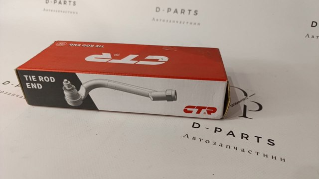 Наконечник рульової тяги, зовнішній CEKD13L CTR
